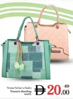 Nesto Women's Handbag asstd offer