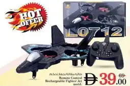 Nesto Remote Control Rechargeable Fighter Jet offer