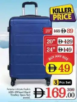 Nesto ABS 4Wheel Hard Trolley Set asstd offer