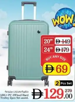 Nesto Trolley Set asstd offer