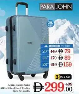 Nesto ABS 4Wheel Hard Trolley Set Asstd offer