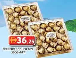 Grand Hyper Market Ferrero rocher t/24 offer