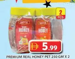 Grand Hyper Market Premium real honey pet offer