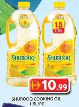 Grand Hyper Market Shurooq cooking oil offer