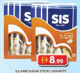 Grand Hyper Market Sis raw sugar sticks offer