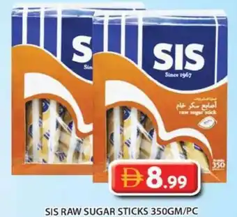 Sis raw sugar sticks