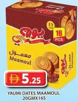 Grand Hyper Market Yaumi dates maamoul offer