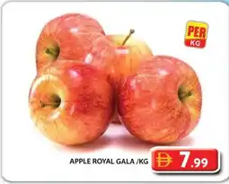 Grand Hyper Market Apple Royal Gala offer