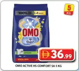 Grand Hyper Market Omo active hs comfort sa offer