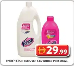 Grand Hyper Market Vanish stain remover white+ pink offer