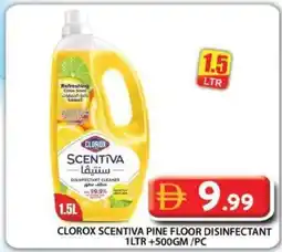 Grand Hyper Market Clorox scentiva pine floor disinfectant offer