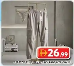 Grand Hyper Market Creative plus mens track pant MTP-CH425 offer