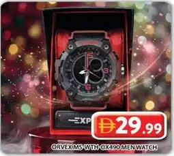 Grand Hyper Market Orvex MS-WTH-OX490 men watch offer