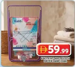 Grand Hyper Market kalite KT-6001 CLOTH DRYER 3MM (20M) offer