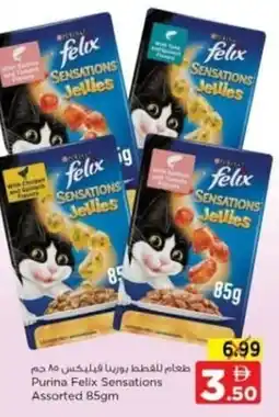 Nesto Purina Felix Sensations Assorted offer