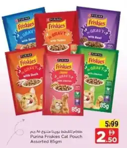 Nesto Purina Friskies Cat Pouch Assorted offer