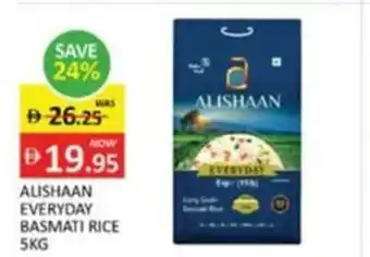Alishaan everyday basmati rice