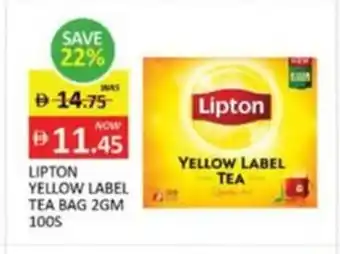 Al Madina Lipton yellow label tea bag offer