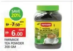 Al Madina Farmade tea powder offer