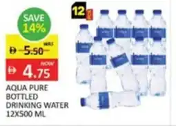 Al Madina Aqua pure bottled drinking water offer
