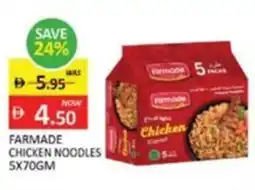 Al Madina Farmade chicken noodles offer