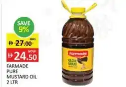 Al Madina Farmade pure mustard oil offer