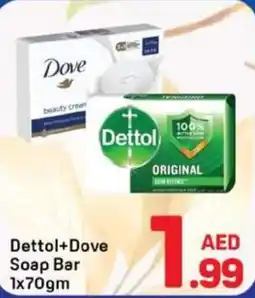 Day To Day Dettol + Dove Soap Bar offer