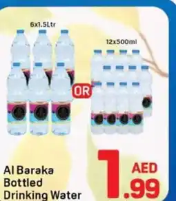 Day To Day Al Baraka Bottled Drinking Water offer