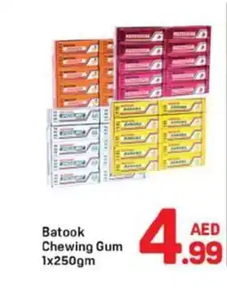 Day To Day Batook Chewing Gum offer
