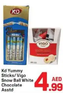 Day To Day Kd Yummy Sticks/Vigo Snow Ball White Chocolate Asstd offer