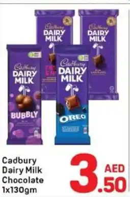 Day To Day Cadbury Dairy Milk Chocolate offer