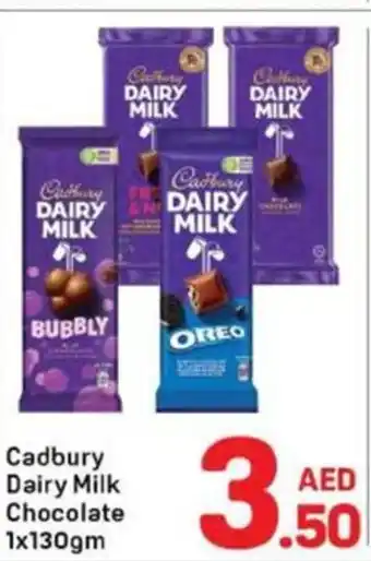 Day To Day Cadbury Dairy Milk Chocolate offer