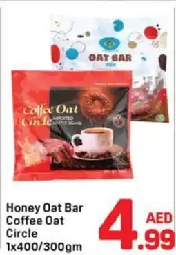 Day To Day Honey Oat Bar Coffee Oat Circle offer