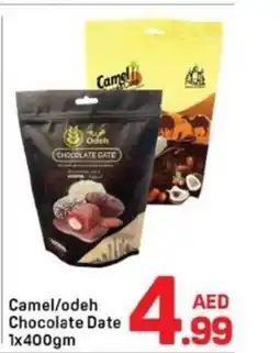 Day To Day Camel/odeh Chocolate Date offer