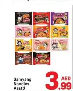 Day To Day Samyang Noodles Asstd offer