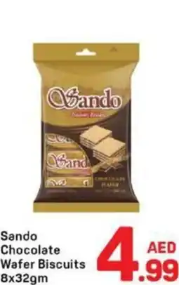 Day To Day Sando Chocolate Wafer Biscuits offer