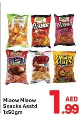 Day To Day Miaow Miaow Snacks Asstd offer