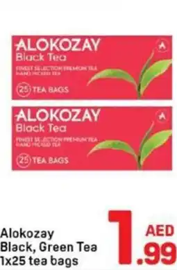 Day To Day Alokozay Black, Green Tea offer