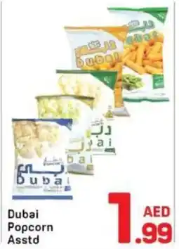 Day To Day Dubai Popcorn Asstd offer