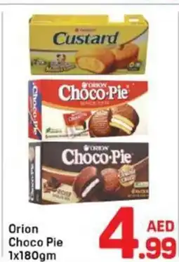 Day To Day Orion Choco Pie offer