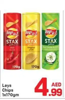 Day To Day Lays Chips offer