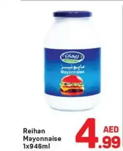 Day To Day Reihan Mayonnaise offer