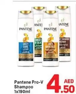 Day To Day Pantene Pro-V Shampoo offer