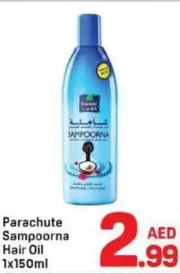 Day To Day Parachute Sampoorna Hair Oil offer