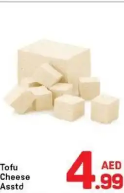 Day To Day Tofu Cheese Asstd offer