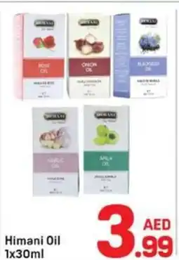 Day To Day Himani Oil offer