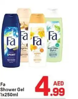Day To Day Fa Shower Gel offer