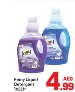 Day To Day Femy Liquid Detergent offer