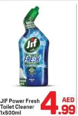 Day To Day JIF Power Fresh Toilet Cleaner offer