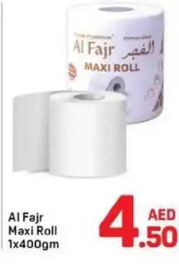 Day To Day AI Fajr Maxi Roll offer